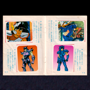Seiya Mini Album Amada 3