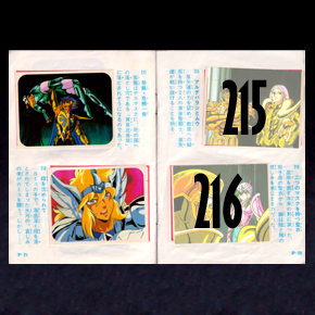 Seiya Mini Album Amada 4