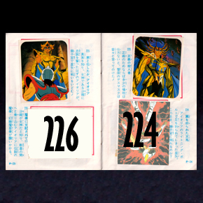 Seiya Mini Album Amada 4