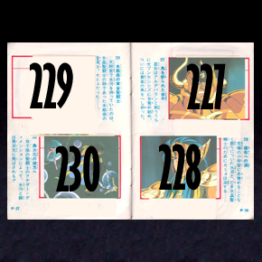 Seiya Mini Album Amada 4