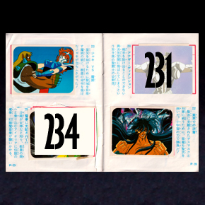 Seiya Mini Album Amada 4
