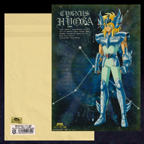 Seiya Sticker Movic Format A5, Japon