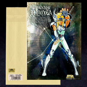 Seiya Sticker Movic Format A5, Japon