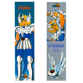 Seiya Stickers Seika Note Pull Pack Panoramiques Seika Note Cygnus