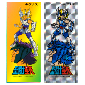 Seiya Stickers Seika Note Pull Pack Stick Cygnus