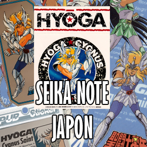 Seiya Stickers Seika Note, Japon