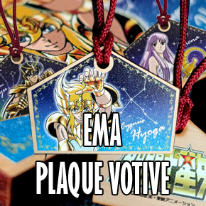 Seiya Plaque Votive, Ema