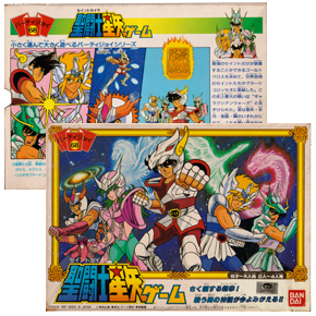 Seiya Jeu de Voyage 68, Bandaï 68, Japon 1987