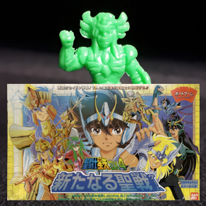 Seiya Jeu de Plateau DX 4 Bandaï 1988
