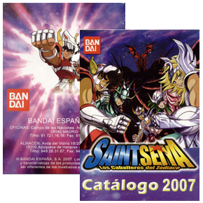 Seiya Catalogue Bandaï, Espagne 2007