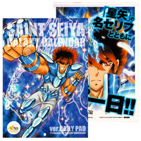 Seiya Galaxy Calendar, Daily Pad, Red 2016, Japon