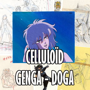Seiya Celluloid, Genga et Doga