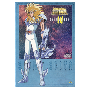 Seiya Cygnus Box IV Japon 2003