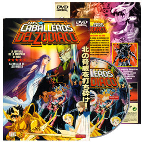 Seiya DVD Los Caballeros del Zodiaco, Manga Films, Espagne 2002