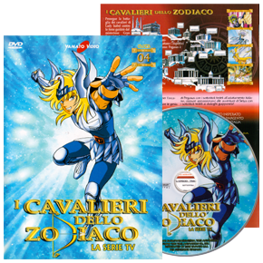Seiya DVD Yamato Video, Italie