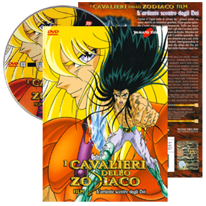 Seiya DVD Yamato Video, Italie