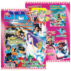 Seiya Magazine Japan Magazine, Edizioni G.E.S., Italie