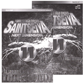 Seiya Manga JPOP, Next Dimension 11, Italie 2017