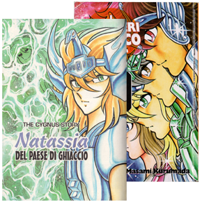 Seiya Manga Star Comics, Perfect Edition 10, Italie 2008