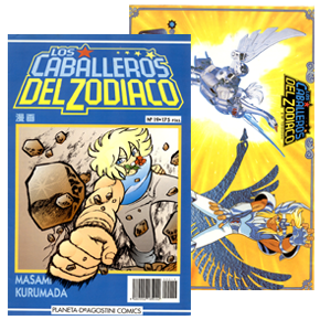 Seiya Mangas Planeta De Agostini Comics, Espagne
