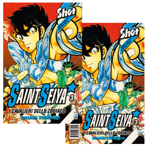 Seiya Manga Star Comics, Shot 03 di 28, Italie 2000