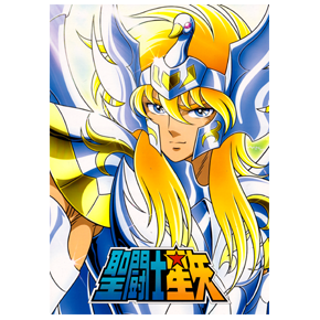 Seiya Poster Sans Marque