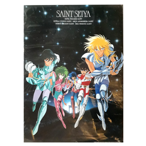 Seiya Poster Seika Note 1288KY