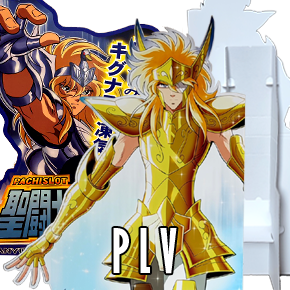 Seiya PLV Publicité sur le Point de Vente