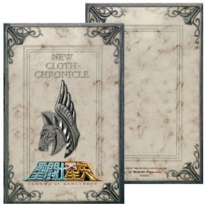 Seiya Legend Of Sanctuary, New Cloth Chronicle