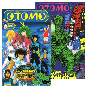 Seiya Magazine Otomo, France.