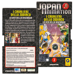 Seiya VHS DeAgostini, Italie 2000