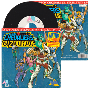 Seiya Vinyle 45T France 1988