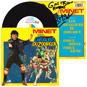 Seiya Vinyle 45T France 1988