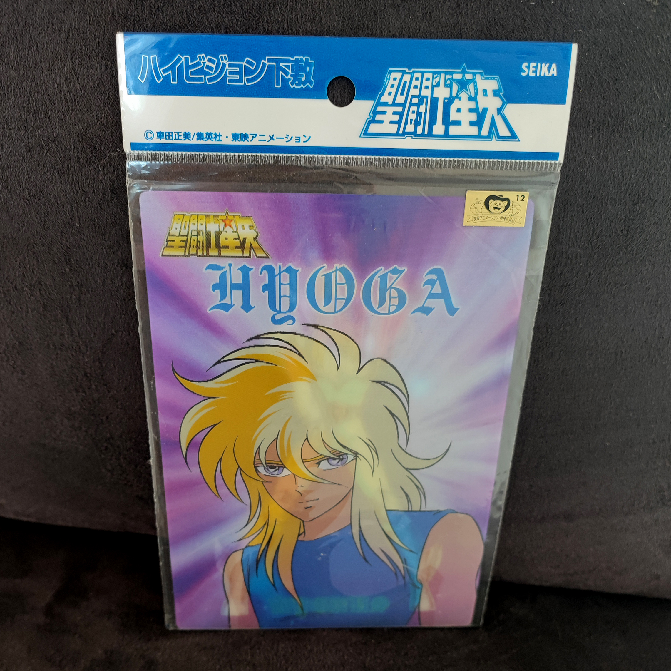 300